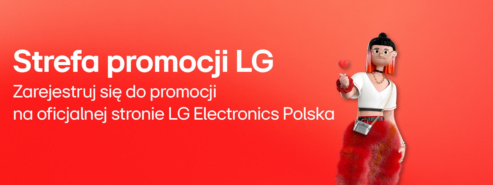 promo